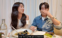 더쿠 - 우진 엑스룸보고 우는 사람들 좀 있네