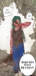 더쿠 - 동료들과 조직을 탈출했는데... 그들이 모두 죽어버렸다 (완결임박 SF어워드 웹툰 수상작 영업글)