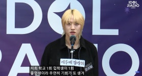 더쿠 - 김포 고촌고등학교 교가 작사를 했다는 아이돌 멤버