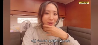 더쿠 - 중국공항에서 180만원 뜯겼습니다. #해외여행주의사항