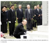 더쿠 - 육사가 해낸 것