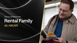 더쿠 - 브렌든 프레이저 주연 <렌탈 패밀리> 제50회 토론토영화제 스페셜 프레젠테이션 부문 초청