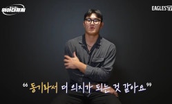 더쿠 - 공주가 말해주는 03배터리 로판배터리 후기