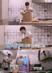 더쿠 - [펌] 세븐틴 저녁해먹는 과정으로 보는 단체생활 희망편.jpg