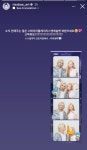 더쿠 - 사배언니 필릭스랑 포토이즘찍다가 찐으로 투샷찍음