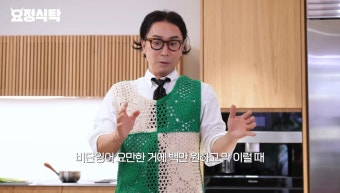 더쿠 - 우리나라에 있는 모든 비단잉어들은 육성재 할아버지에서 시작되었다...JPG