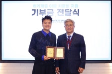 더쿠 - JYP 박진영, 부산백병원, 연세의료원, 제주대병원, 강릉아산병원, 경북대병원에 취약계층 소아청소년 환아 치료비로 각 2억원씩 기부(총... 