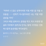 더쿠 - 와 진짜 곱친자 곱창광공 ㅋㅋㅋㅋㅋㅋㅋ