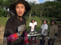 더쿠 - 쌀집에서 옷 팔고 정육점에서 신발 파는 동네.jpg