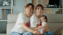 더쿠 - ‘완벽한 결혼의 정석’ 성훈X정유민, 사이다 커플 해피엔딩