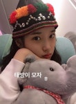 더쿠 - 5년 만에 고향에 간 아이유 코끼리 인형 태방이🐘