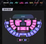 더쿠 - 나 핸드볼은 처음 가는데 1층 완전 극싸거든