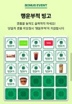 더쿠 - 불닭볶음면 개맵지않나?