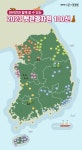 여행가기좋은날주 | 더쿠 - 반려견과 함께 여행가기 좋은 관광지 100선