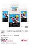더쿠 - 슈퍼딥큐 슈퍼멍 배변패드 20g 200매+200매 17,950원 네멤무배