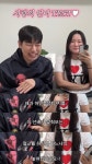 더쿠 - 찰스엔터 연애 성향까지 마스터(?)한 승헌쓰