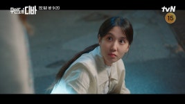 더쿠 - 집앞에서 목하란주 다툼(?)을 보걸이가 보고 그때 목하가 좀 다쳐서 보걸이가 그쪽이 다쳤잖아 화풀이로 이 순서인가봐