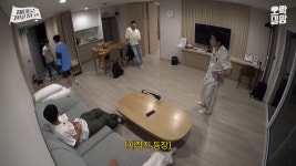 더쿠 - 소원권으로 멤버 실내취침 시키는 쏘스윗한 남돌