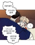 더쿠 - 동아죽 석이같은수 진심 첨봄