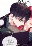 더쿠 - 밑에 붉은머리 보고 우야바 생각나서 보고왔는데