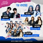 더쿠 - 헐 효리수랑 하투하 같이 가짜김효연 나온닼ㅋㅋㅋㅋ