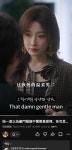 더쿠 - 양사위 한유통 오늘뜬 숏폼보는데ㅋㅋ