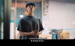 더쿠 - [소년시대] 소년은 꿈이 있어야 하는 법이여 나의 꿈은 말이여 아주 소박햐.jpgif