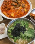 더쿠 - 혼밥러도 환영해준다는 대전의 칼국수집