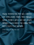 더쿠 - 지금까지 본 것 중에 콩가루 제일 심함ㅋㅋㅋㅋ