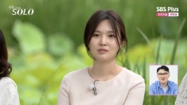 더쿠 - 볼수록 존예라는 나는솔로 17기 옥순.jpg