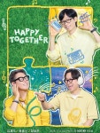 더쿠 - 유재석, 윤종신, 장항준 <해피투게더> 공식 포스터 공개