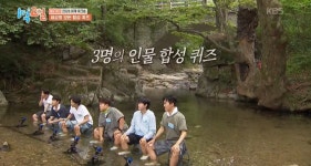 더쿠 - [1박2일] 인물 합성 퀴즈! 3인을 맞춰 보자!