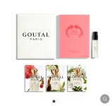 더쿠 - [언택트시향] 쁘띠쉐리 EDP 1.5ml & 3종 시향지 / 구딸 라이브 D-7 사전 체험 이벤트