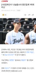 더쿠 - 우리 인서 지금 환하게 웃고있는데 왜지랄이야