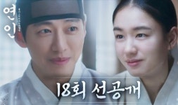 더쿠 - 선공개 썸네일 뭐야