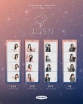 더쿠 - 포토이즘 X 우주소녀 ARTIST FRAME OPEN !