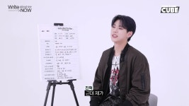 더쿠 - 태권도 선수 출신이라는 신인 남돌의 좌우명.jpg