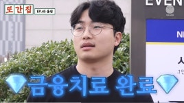 더쿠 - 또간집 울산편은 그냥 스치면 현대 현대 현대