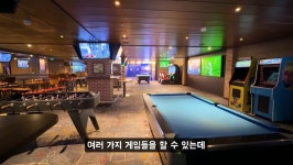 더쿠 - 스압) 바다위에 도시를 띄운듯한 세계에서 가장 큰 크루즈