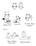 더쿠 - 악마가나디와 천사가나디의 차이