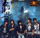 더쿠 - 구 동방신기 명반으로 주로 언급되는 앨범 2개