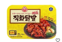 더쿠 - 국물닭발 편의점에서 만들어봤는데 개맛있음