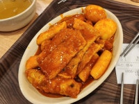 더쿠 - 대전 바로그집 떡볶이 먹어봤엉
