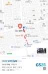 더쿠 - 면목역 공구 단독 스팟 🔧🔧