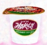 더쿠 - 90년대 커피 아이스크림으로는 최고의 맛을 자랑했던 아이스크림