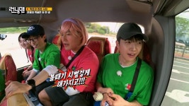 더쿠 - 런닝맨 쉬는 시간에 강훈이랑 연결시켜 달라고 했다는 지예은.jpg