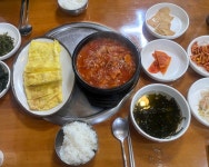 더쿠 - 전주 토박이 덬이 알려주는 전주(+근교) 맛집