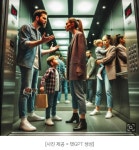 더쿠 - “안녕, 너 예쁘게 생겼다” 말하자…아이 엄마 “나도 그쪽처럼 반말해 줘?”