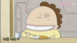 더쿠 - 아따맘마 아리네 카레 모음