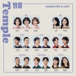 더쿠 - [𝑵𝑶𝑻𝑰𝑪𝑬] 공연배달서비스 간다 20주년 퍼레이드 𝟏𝐬𝐭